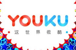 【8分钟科普下】青岛yg工厂联系方式_哔哩哔哩